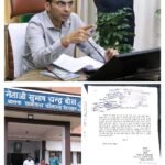 जिला प्रशासन ने यह सिद्ध किया कि संवेदना और सिस्टम जब साथ मिलते हैं तो बदलाव संभव है—गरीब महिला की फरियाद पर सात दिन में छात्रावास में दाखिला।