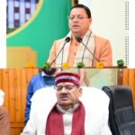 मंत्री गणेश जोशी ने कहा कि धामी सरकार सैनिकों और उनके परिजनों को बेहतर सुविधाएं उपलब्ध कराने के लिए लगातार काम कर रही है