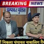 जिसे बना दिया गया था बड़ा राजनीतिक मुद्दा,वही मामला निकला मनगढ़ंत!धामी सरकार पर लगाए गए आरोप ध्वस्त