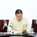 मुख्यमंत्री धामी ने कहा कि उत्तराखण्ड लगभग 290 मेगावाट क्षमता के रेजिडेंशियल रूफटॉप सोलर संयंत्र स्थापित करने में सफल हुआ है   