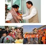 सीएम धामी और महेंद्र भट्ट के नेतृत्व में राष्ट्रीय अध्यक्ष नितिन नवीन के स्वागत में उमड़ा भाजपा कार्यकर्ताओं का जनसैलाब