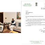 गढ़वाल को बड़ी सौगात—अनिल बलूनी के प्रयासों से रामनगर–देहरादून रेल कनेक्टिविटी मजबूत