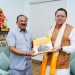 मुख्यमंत्री धामी बोले- राज्यों के बीच अनुभवों और श्रेष्ठ कार्यप्रणालियों का आदान-प्रदान विकास को नई गति देता है