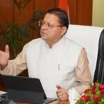 मुख्यमंत्री धामी ने लंबित भूमि अधिग्रहण और वन स्वीकृति मामलों के शीघ्र निस्तारण के दिए निर्देश
