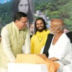 मुख्यमंत्री धामी ने श्रीराम कथा के समापन समारोह में लिया भाग