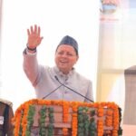 शिक्षा में उत्तराखंड की बड़ी जीत, पूर्ण साक्षर राज्य घोषित