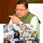 उत्तराखंड में शिक्षा सुधार की नई शुरुआत: 1 जुलाई मतलब आज से मदरसा बोर्ड इतिहास बना