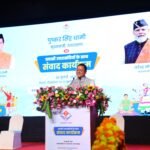 मुख्यमंत्री धामी के नेतृत्व में पर्यटन आधारित नीतियों के सकारात्मक परिणामस्वरूप प्रदेश में होटल और होम-स्टे की संख्या में उल्लेखनीय वृद्धि हुई है तथा रिवर्स पलायन को भी नई गति मिली है