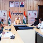 मुख्यमंत्री धामी ने वन क्लिक से 9.80 लाख लाभार्थियों के खातों में पहुंचाई ₹145.42 करोड़ की पेंशन राशि
