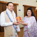 मुख्यमंत्री धामी बोले— कुमाऊं के पर्यटन स्थलों को जोड़ने वाली रोप-वे परियोजनाओं पर सरकार का विशेष फोकस