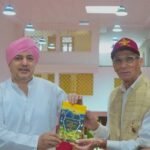 श्रीमहंत देवेंद्र दास जी महाराज ने ‘आखर’ ऐप के लोकार्पण पर कहा- नई पीढ़ी को अपनी भाषा और संस्कृति से जोड़ेगी यह पहल