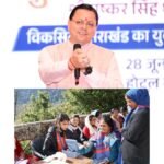 मुख्यमंत्री धामी के सुशासन अभियान में 11,667 लोगों को मिला सीधा लाभ, 1,961 शिकायतों का मौके पर समाधान