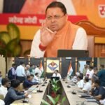 सीएम धामी की जनसेवा नीति को देहरादून में आगे बढ़ा रहे डीएम डॉ. आशीष चौहान, हर शिकायत के त्वरित निस्तारण पर दिया जोर