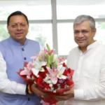 मुख्यमंत्री धामी के प्रयासों से देहरादून समेत उत्तराखंड की रेल संपर्क व्यवस्था होगी और मजबूत