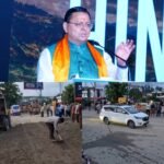 राहत में तेजी, लापरवाही पर सख्ती; नंदा की चौकी मामले में मुख्यमंत्री धामी का दोहरा संदेश