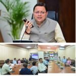 धामी सरकार गरीबों के सपनों को दे रही नया आकार, समयबद्ध आवास निर्माण पर पूरा फोकस