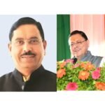 केंद्रीय शिक्षा मंत्री प्रह्लाद जोशी ने मुख्यमंत्री धामी को दी बधाई, बोले- कठिन भौगोलिक परिस्थितियों में उत्तराखंड की उपलब्धि देश के लिए प्रेरणादायी