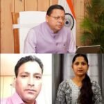 सऊदी अरब में वर्षों से फंसे उत्तराखंड के इंद्रमणि नौटियाल की स्वदेश वापसी के लिए मुख्यमंत्री धामी ने विदेश मंत्रालय से मांगा तत्काल हस्तक्षेप