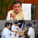 जनता की समस्याओं पर धामी सरकार गंभीर, एमडीडीए उपाध्यक्ष बंशीधर तिवारी ने समाधान दिवस से बढ़ाया भरोसा