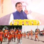 धामी सरकार की प्रभावी तैयारियों से कांवड़ यात्रा में बना अनुशासन और सुरक्षा का नया उदाहरण
