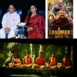 नीम करौली बाबा के जीवन से प्रेरित ‘हनुमान अंश’ देखकर बोले मुख्यमंत्री धामी- भारतीय संत परंपरा समाज को दिखाती है सत्य और सेवा का मार्ग