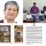 कांग्रेस के राज में भर्ती का खेल या युवाओं के भविष्य से खिलवाड़? हरीश रावत के OSD चंदन जीना के घर ₹32 लाख कैश, सोना और महंगी घड़ियां