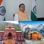 सीएम धामी ने स्वास्थ्य विभाग को केदारनाथ-बदरीनाथ यात्रा मार्गों पर डॉक्टर, पैरामेडिकल स्टाफ, ऑक्सीजन और आपात चिकित्सा सुविधाएं पर्याप्त रखने के निर्देश दिए 