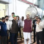 कृषि मंत्री गणेश जोशी ने एरोमा पार्क की वर्तमान स्थिति की ली जानकारी