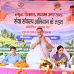 कृषि मंत्री गणेश जोशी ने कहा, कृषक रथ गांव-गांव जाकर किसानों को योजनाओं के प्रति जागरूक करेगा