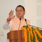 मुख्यमंत्री पुष्कर सिंह धामी के नेतृत्व में उत्तराखंड बना देश का छठवां पूर्ण साक्षर राज्य