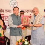 जनकल्याणकारी योजनाओं का लाभ अंतिम छोर पर खड़े व्यक्ति तक पहुँचाना सरकार की प्राथमिकता : मुख्यमंत्री धामी 